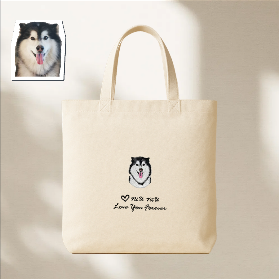 Custom Pet Hand-Embroidery Tote – Love You Can Carry